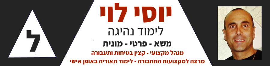  לוגו